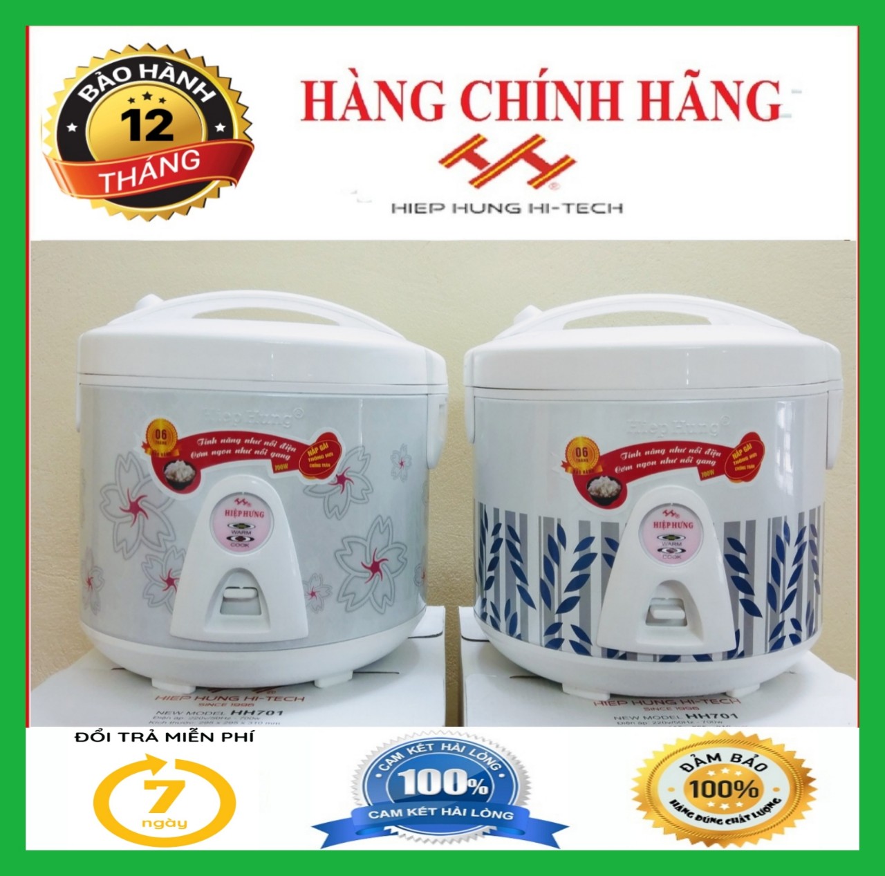 Nồi cơm điện Hiệp Hưng 1.8 lít - Nồi cơm điện cao cấp