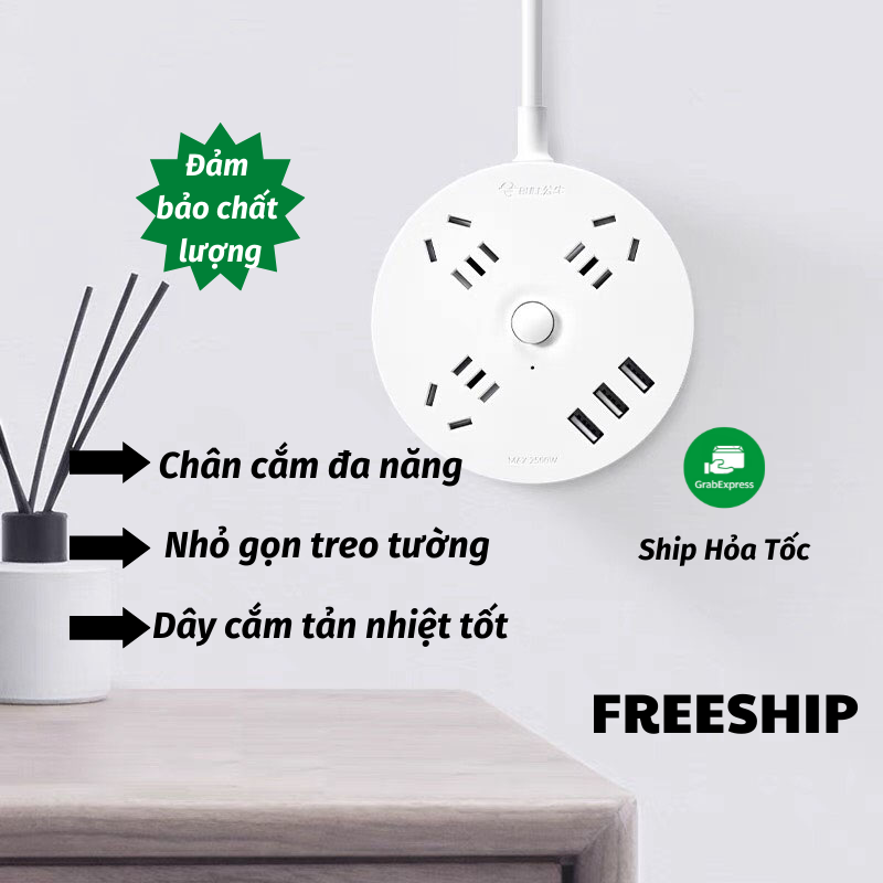 Ổ cắm điện đa năng ổ điện chống giật cao cấp leon store