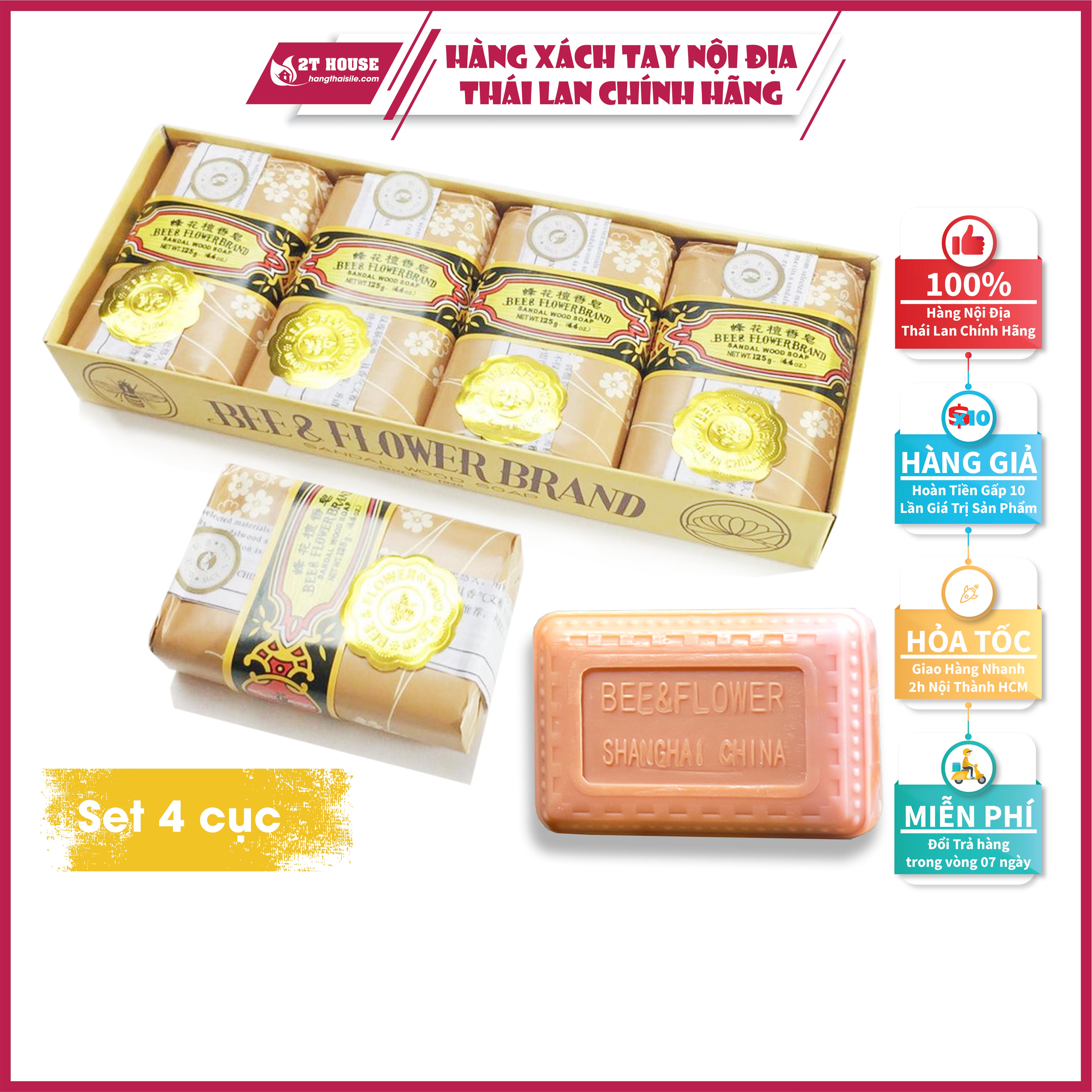 Xà bông trầm con ong/xà phòng tắm trầm siêu thơm dai Bee Flower Thái Lan set 4 cục 2T House Shop Hàng Thái Lan Nội Địa Chính Hãng