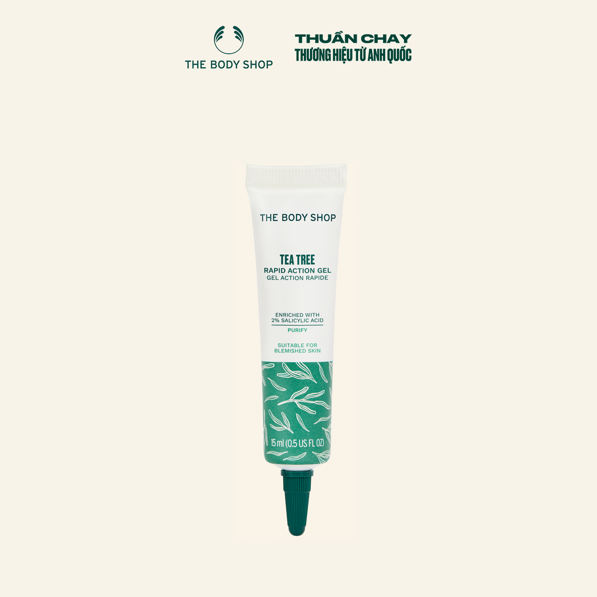 Gel chấm mụn cấp tốc tea tree rapid gel 15ml the body shop