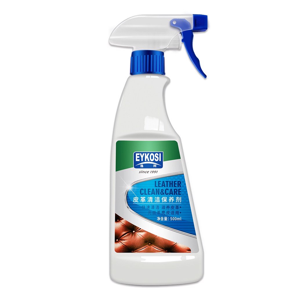 Chai làm sạch đồ da Eykosi 500ml