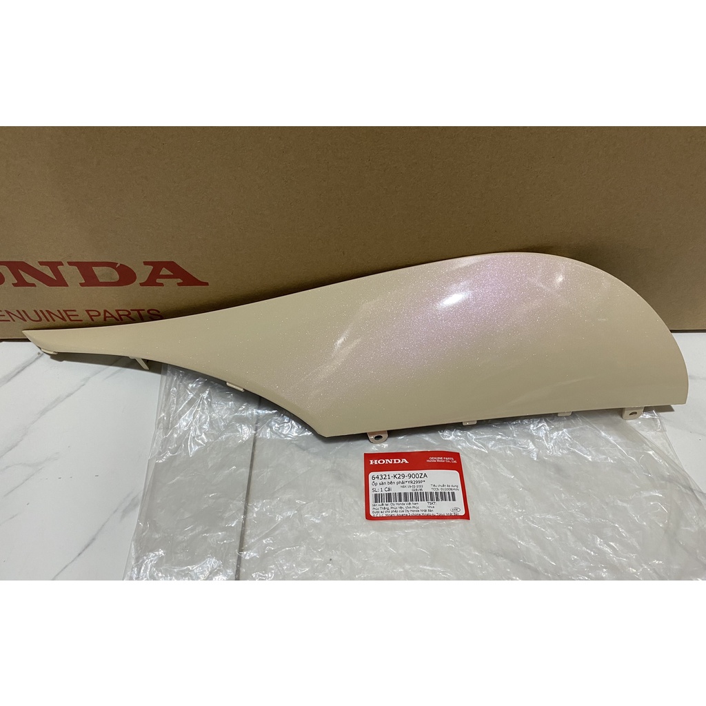 Ốp sàn bên phải - thanh cạnh honda sh mode năm 2013-2015-2018 màu vàng. 64321k29900za