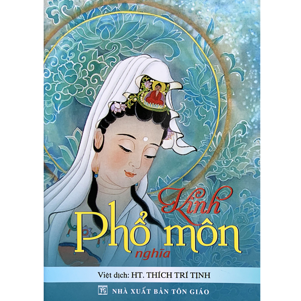 Sách - kinh phổ môn nghĩa - thích trí tịnh