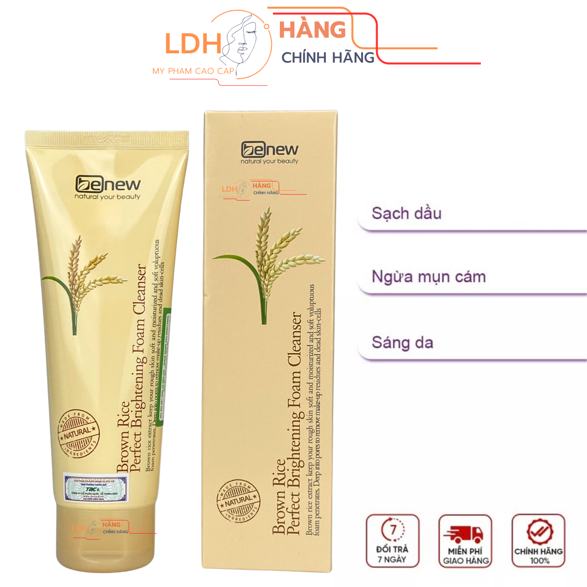 Sữa rửa mặt sáng da mầm Gạo - Benew Brown Rice Brightening 160ml