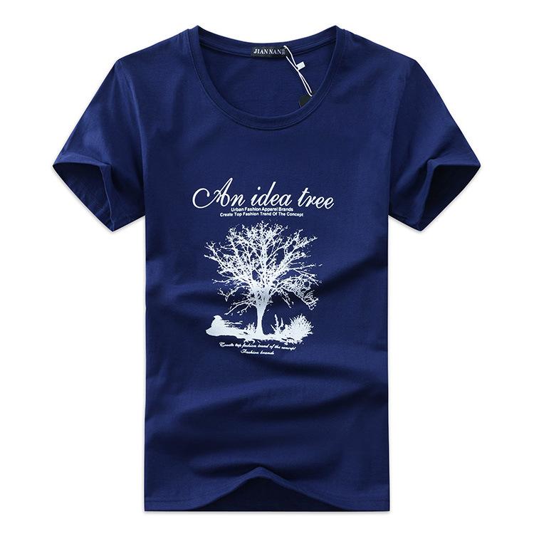 Men's T-Shirt, Short Sleeves, Korean Style, Suitable for Summer, Loose Fit, Latest Model, High Quality Product. - 3