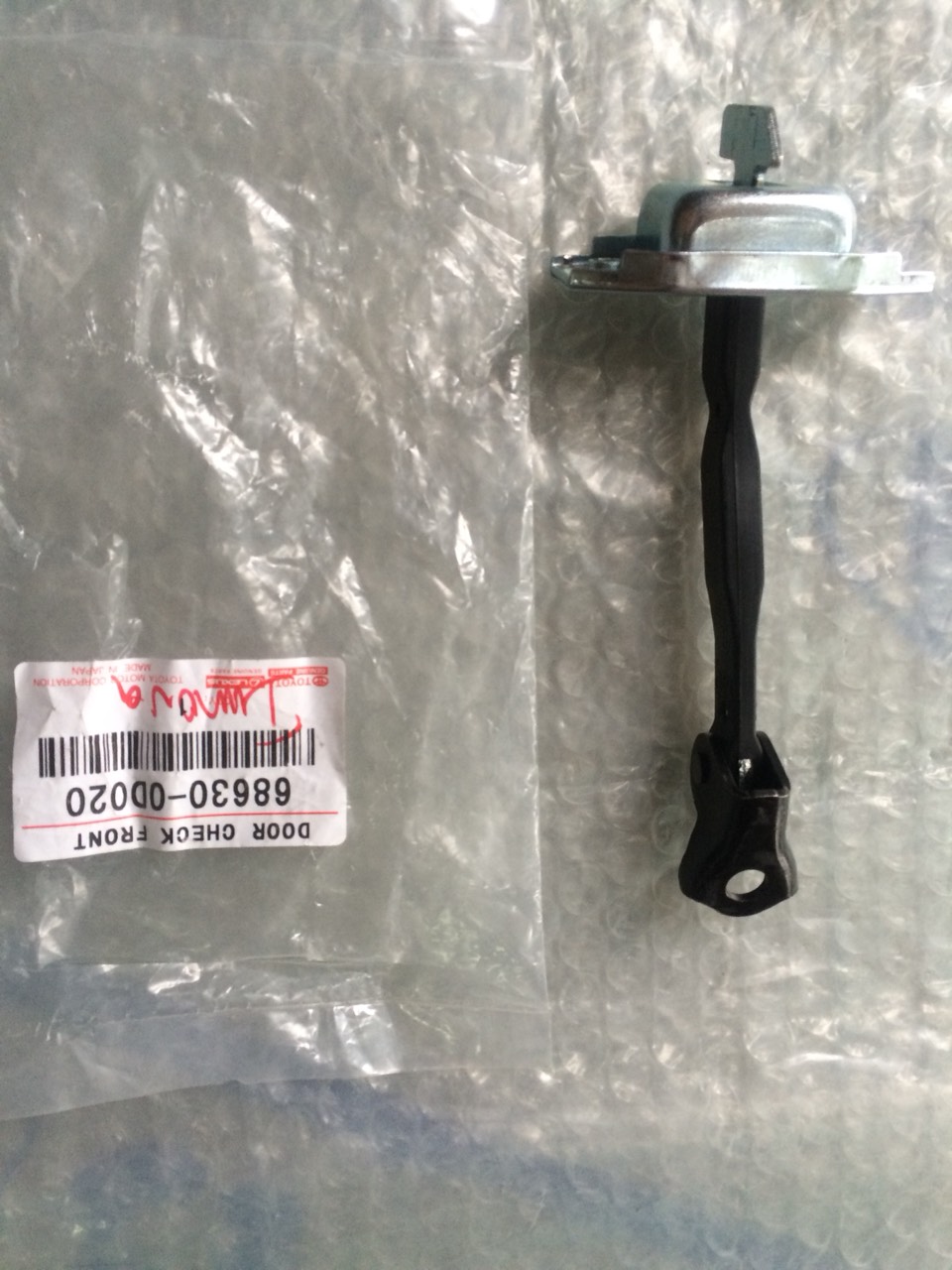 Hạn chế cửa Innova, Fortuner ( Hãm Cửa, Có phân vế) OEM
