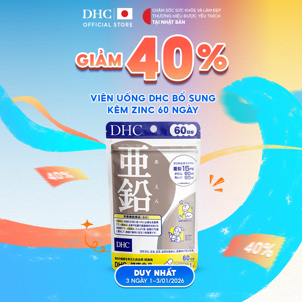  Thực phẩm bảo vệ sức khỏe DHC ZinC  60 ngày  - Dạng viên uống hỗ trợ bổ sung kẽm 