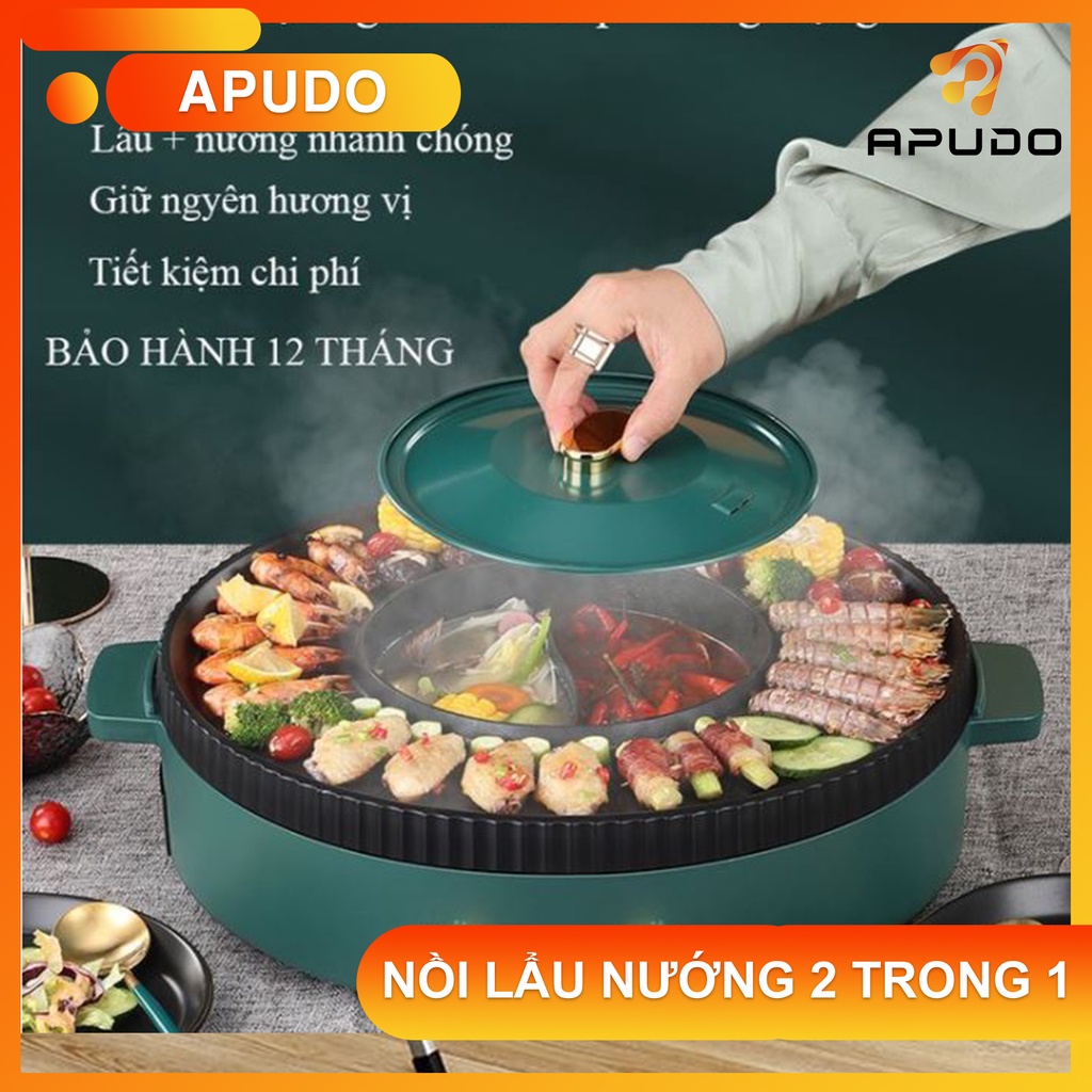 Bếp Lẩu Nướng Hình Tròn 2 trong 1, 2 Nguồn Điện, Công Suất 2200W Nồi Lẩu Nướng Tròn 2 Trong 1 Màu Xanh Bếp lẩu nướng đa năng 2in1 cao cấp (Tròn Xanh)