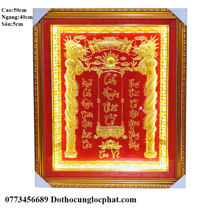 Cửu Huyền Thất Tổ bằng đồng (có Đèn) Cao 50 cm x Ngang 40 cm