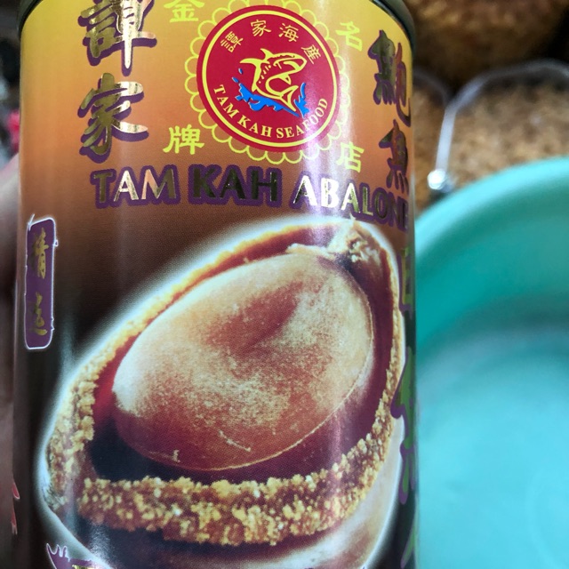 Bào ngư hộp Nhật Bản