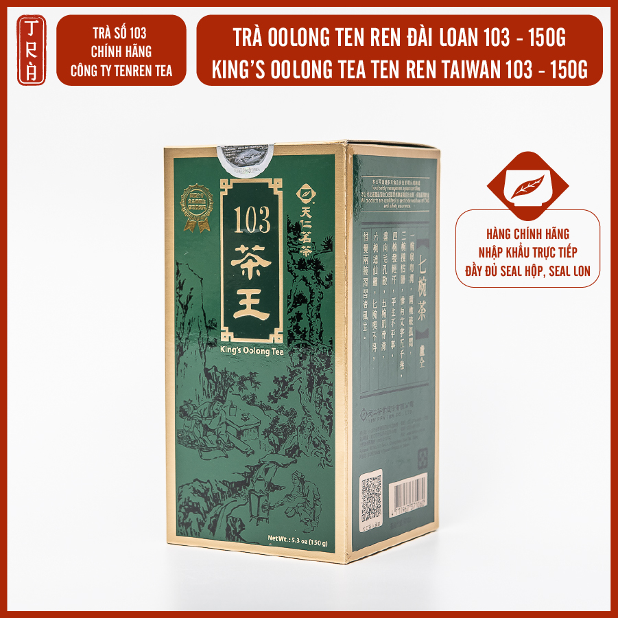 Trà Vương TenRen chính hãng, King's Oolong Tea 103, bao gồm hộp và hũ thiếc đựng trà, khối lượng 150g, 300g