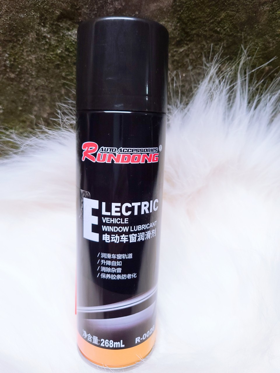 Chai dung dịch xịt bảo dưỡng bôi trơn gioăng cao su cửa kính xe ô tô Rundong 268ml.