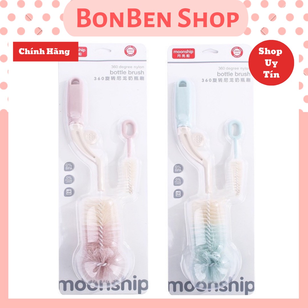 Bộ cọ rửa bình sữa, bình hút nước, núm ty moonship 2 chi tiết