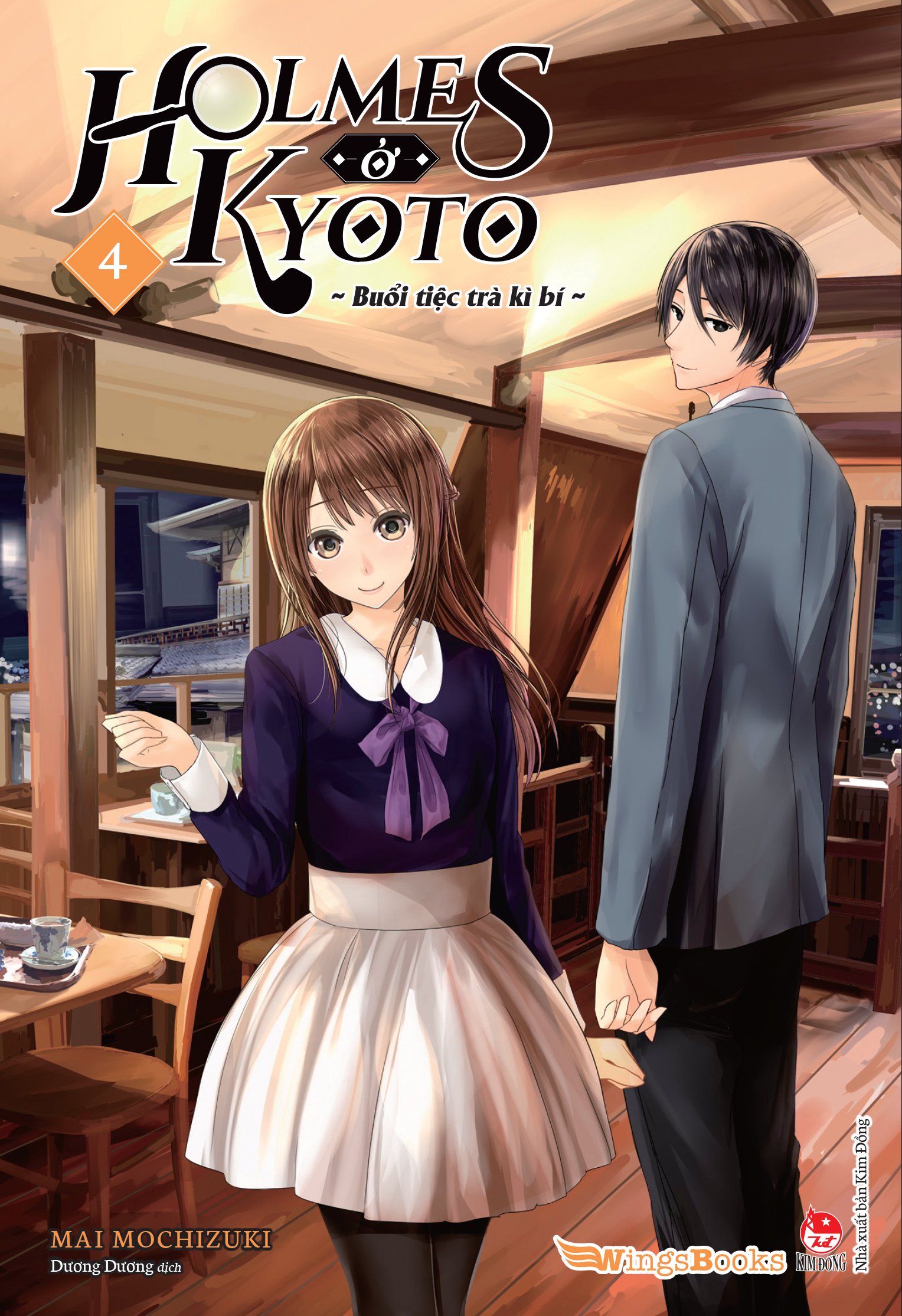 Kim đồng - holmes ở kyoto – tập 4