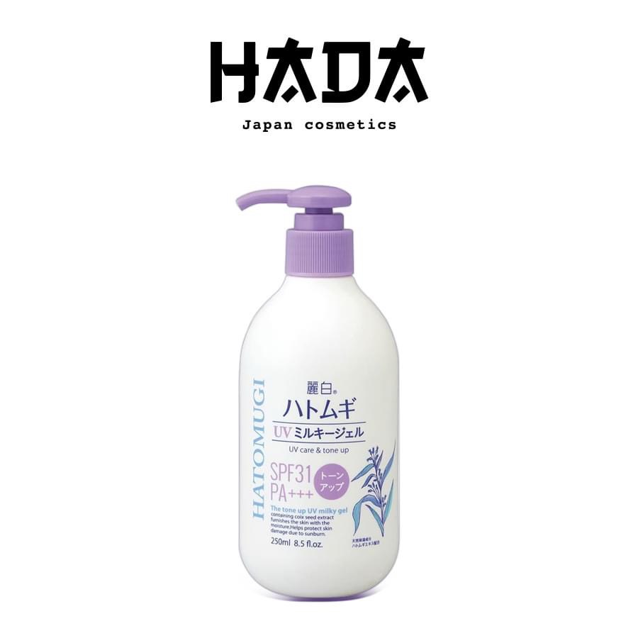 Kem Chống Nắng Nâng Tone Dưỡng Ẩm Và Làm Sáng Da Hatomugi SPF31+ PA+++250ml - HADA JAPAN
