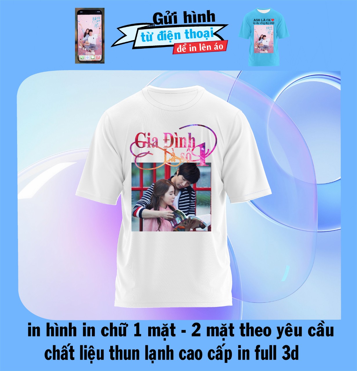 In áo thun chất lượng cao, một số địa chỉ mua áo uy tín