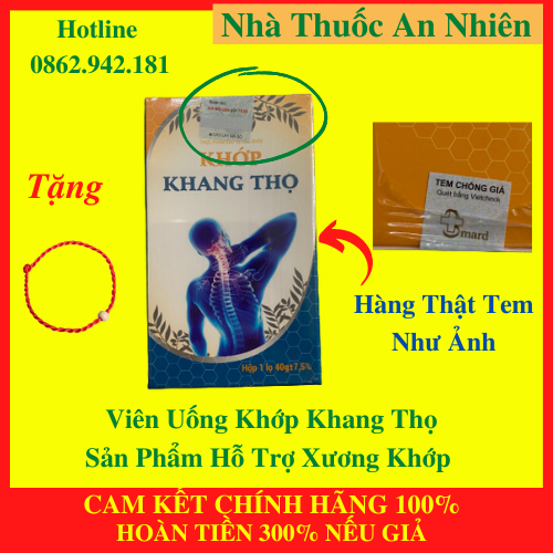 Viên Uống Khớp Khang Thọ Sản Phẩm Hỗ Trợ Xương Khớp An Nhiên 1