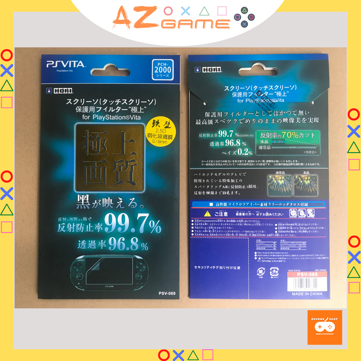 Miếng dán cường lực màn hình ps vita 2000 psv psvita cao cấp hori