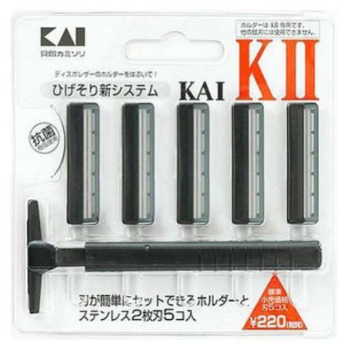 Set dao cạo râu 1 thân, 5 lưỡi kép kai nhật bản