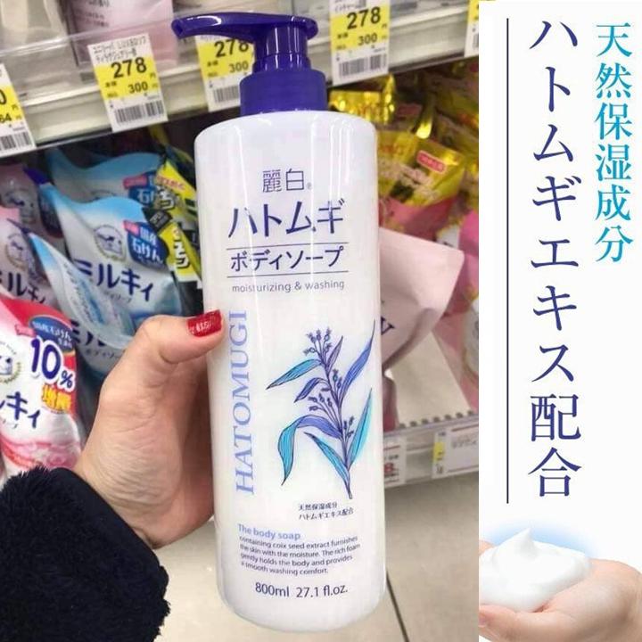 Sữa tắm dưỡng trắng da Ý Dĩ Hatomugi 800ml Xuất xứ Nhật Bản
