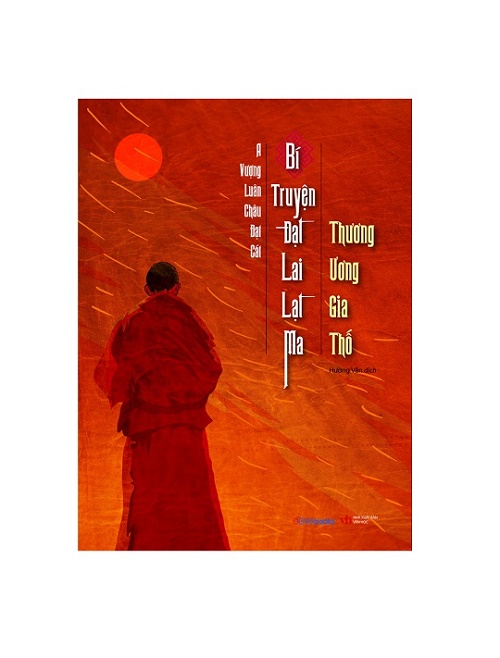 Edibooks - bí truyện đạt lai lạt ma - thương ương gia thố