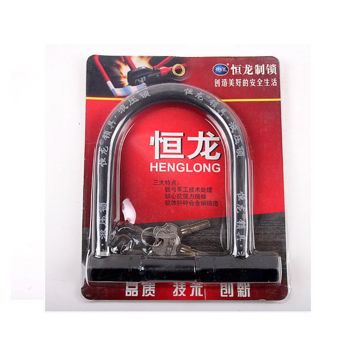 Khóa chữ U chống trộm loại tốt cho xe máy- Khoá chống trộm xe