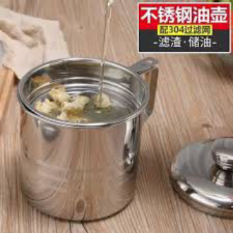 Ca lọc dầu ăn có lưới lọc cặn inox 304