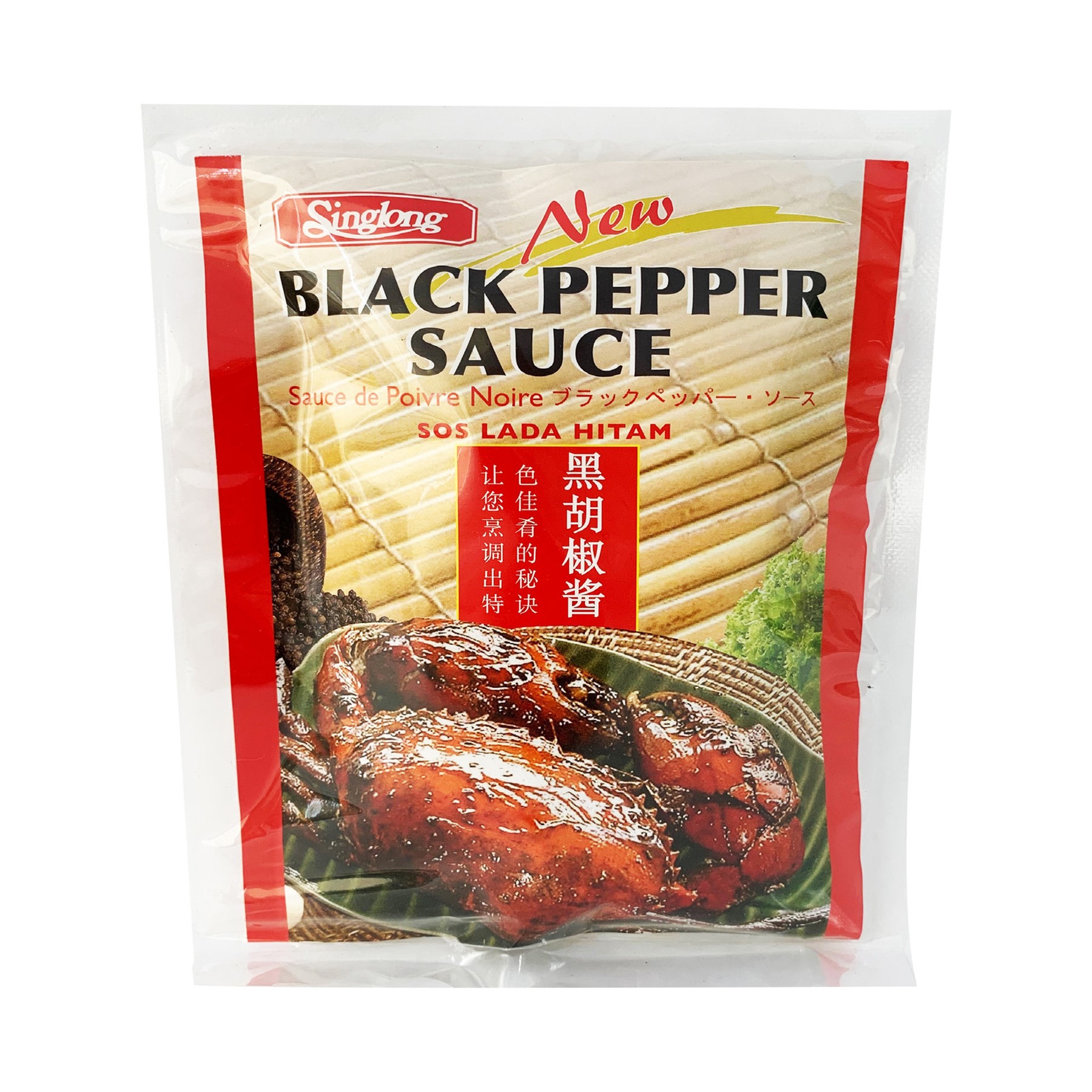 Gia vị cua sốt tiêu đen singapore pepper crab - singlong