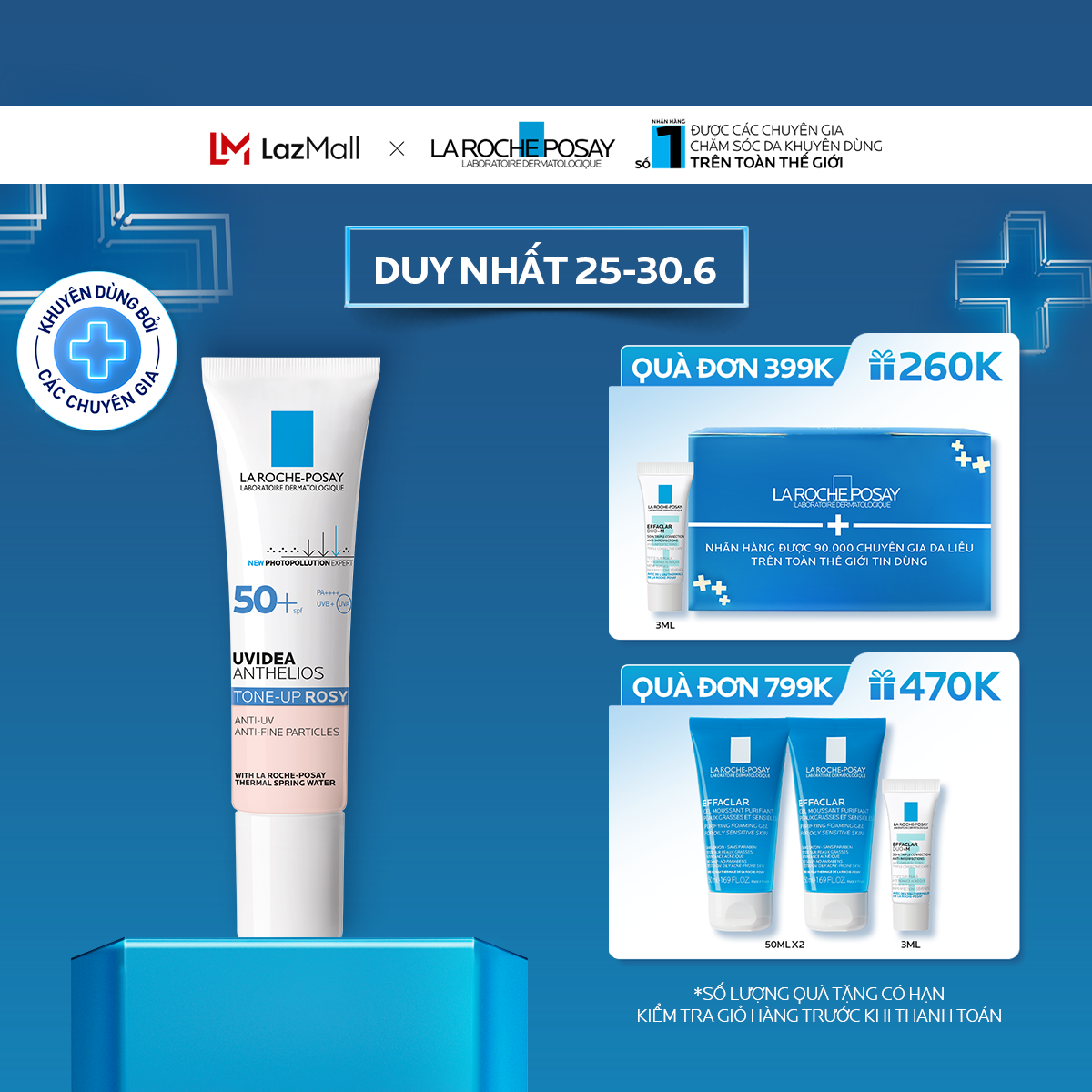 Kem Chống Nắng La Roche-Posay Dạng Gel Làm Sáng Da Uvidea Anthelios Tone-Up Rosy SPF50+ 30ml