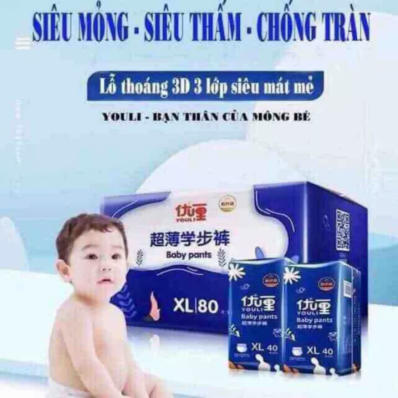 Bỉm tả quần Youli Xanh Siêu Mỏng,Siêu Thắm, chống tràn - đủ size (thùng)