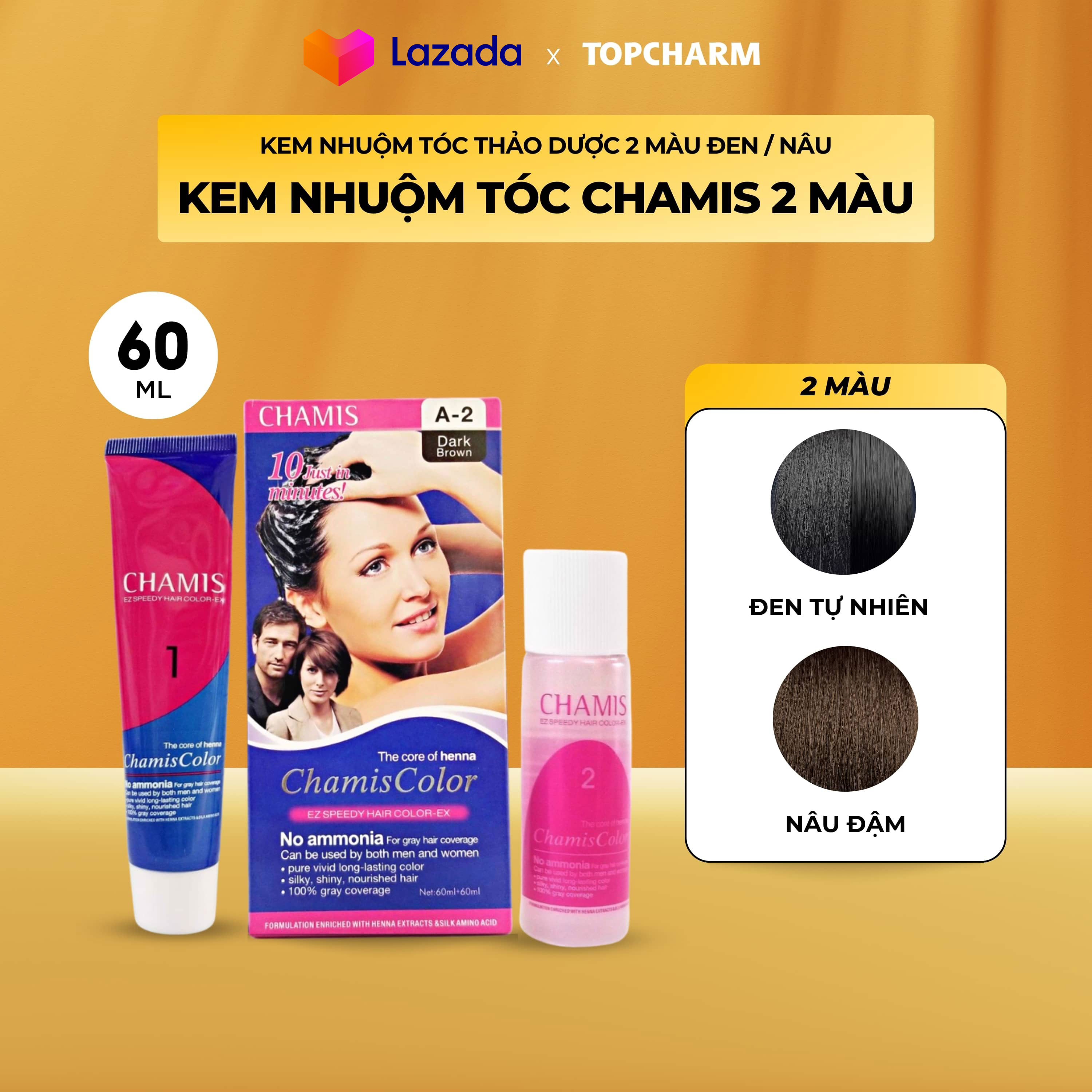 Thuốc nhuộm dạng dầu gội tự nhiên an toàn cho tóc CHAMIS - 2 màu
