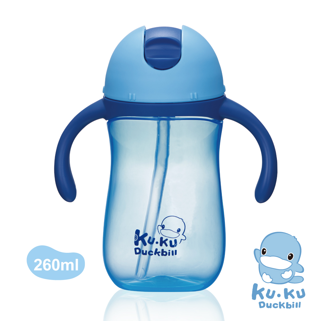 Bình uống nước cho bé bằng nhựa PP KUKU KU5485 - 260ml