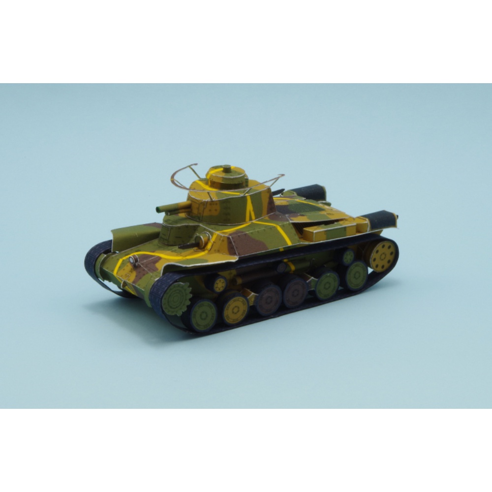 Mô hình giấy 3d xe tank chi-ha type 97 tỉ lệ 1/72