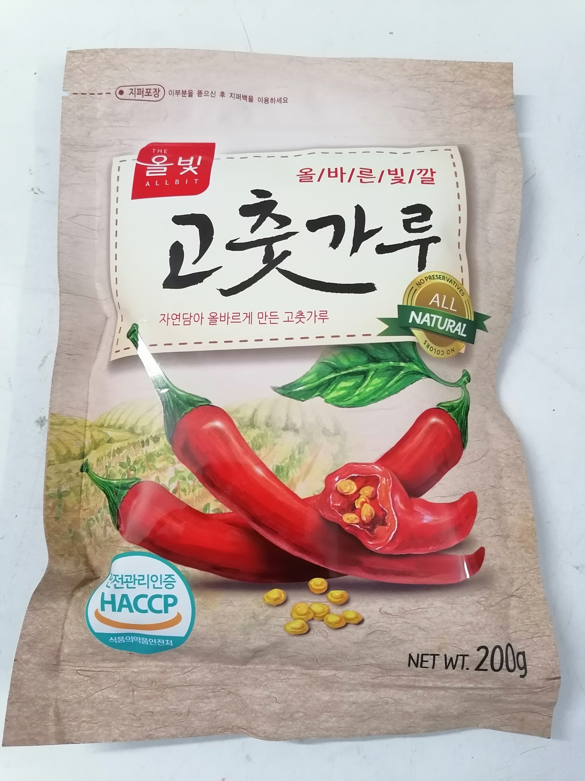 [200g] Bột ớt vảy [Korea] ALLBIT Powder Red Pepper (btn-hk)