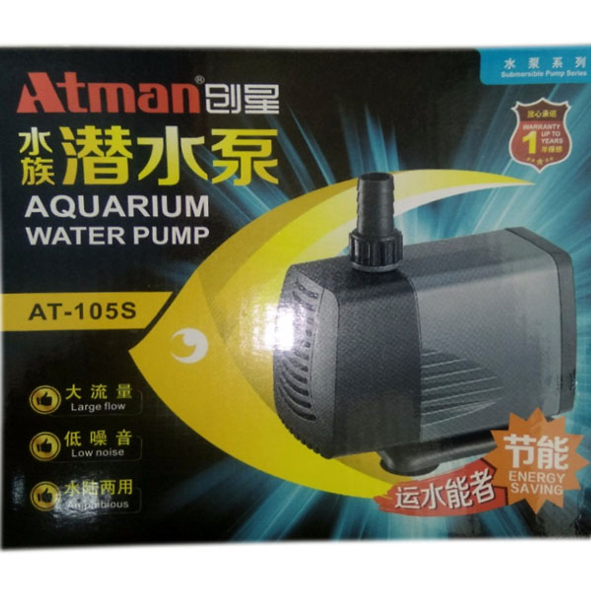 Máy bơm nước bể cá atman at-105s - lọc nước cho hồ cá cảnh