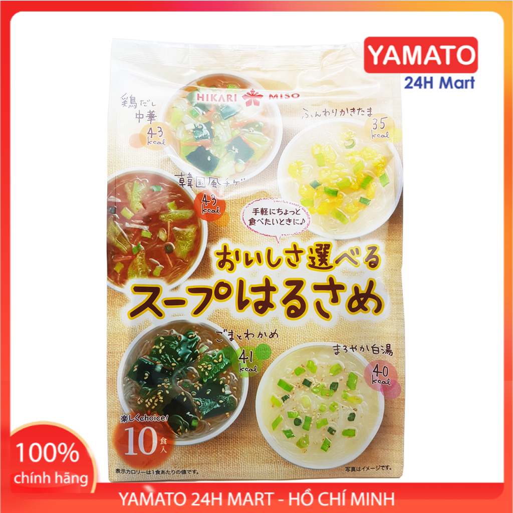 Miến Ăn Liền Ngũ Vị Hikari Miso 500g Nhật Bản, Miến Ăn Liền Nhật Bản [DATE T6/2023]