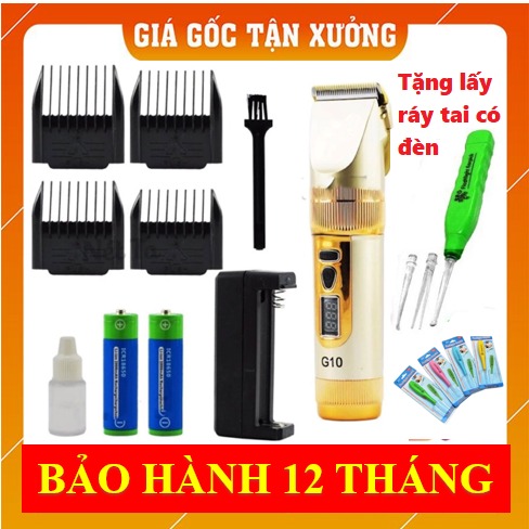 Tông Đơ Cắt Tóc Thương Hiệu Nhật G10 TẶNG PIN DỰ PHÒNG Tặng Nhiều Quà Tặng- Tăng Đơ Hớt Tóc Người Lớn (Lưỡi Sứ)