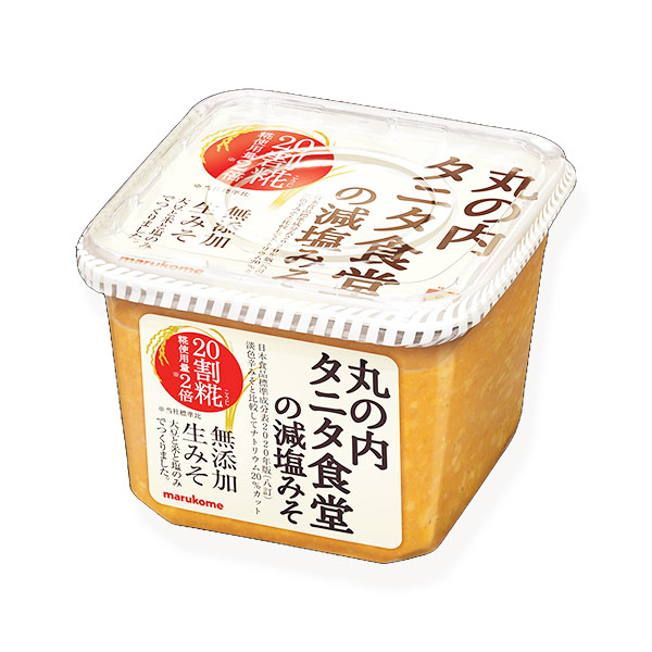 Tương Miso Marukome giảm muối 650g Nhật Bản