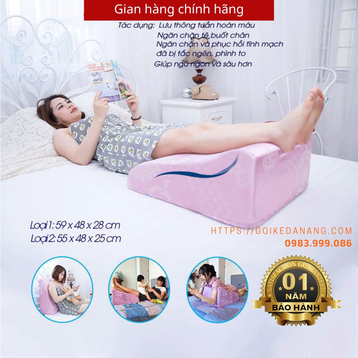 GỐI CHỐNG SUY GIÃN TĨNH MẠCH CHÂN YOROKOBI KÍCH THƯỚC 55*48*25CM