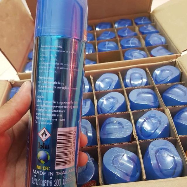 Xịt đuổi chuột Rat Off Thái Lan đuổi sạch chuột trong nhà- An toàn hơn thuốc diệt chuột- Hiệu quả nhất cho nhà có trẻ nhỏ