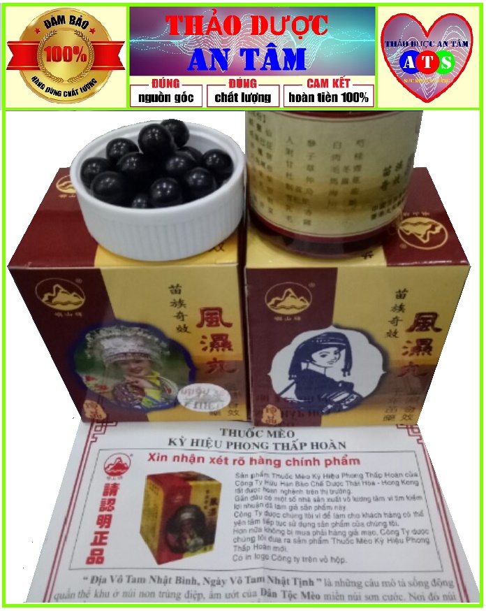  Viên Xương Khớp Phong Thấp Hoàn Cô Gái Mèo HongKong  Hộp 60V   