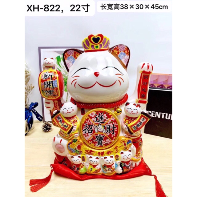 Mèo thần tài cỡ đại kim vận phát tài - Tài lộc hanh thông cao 45cm