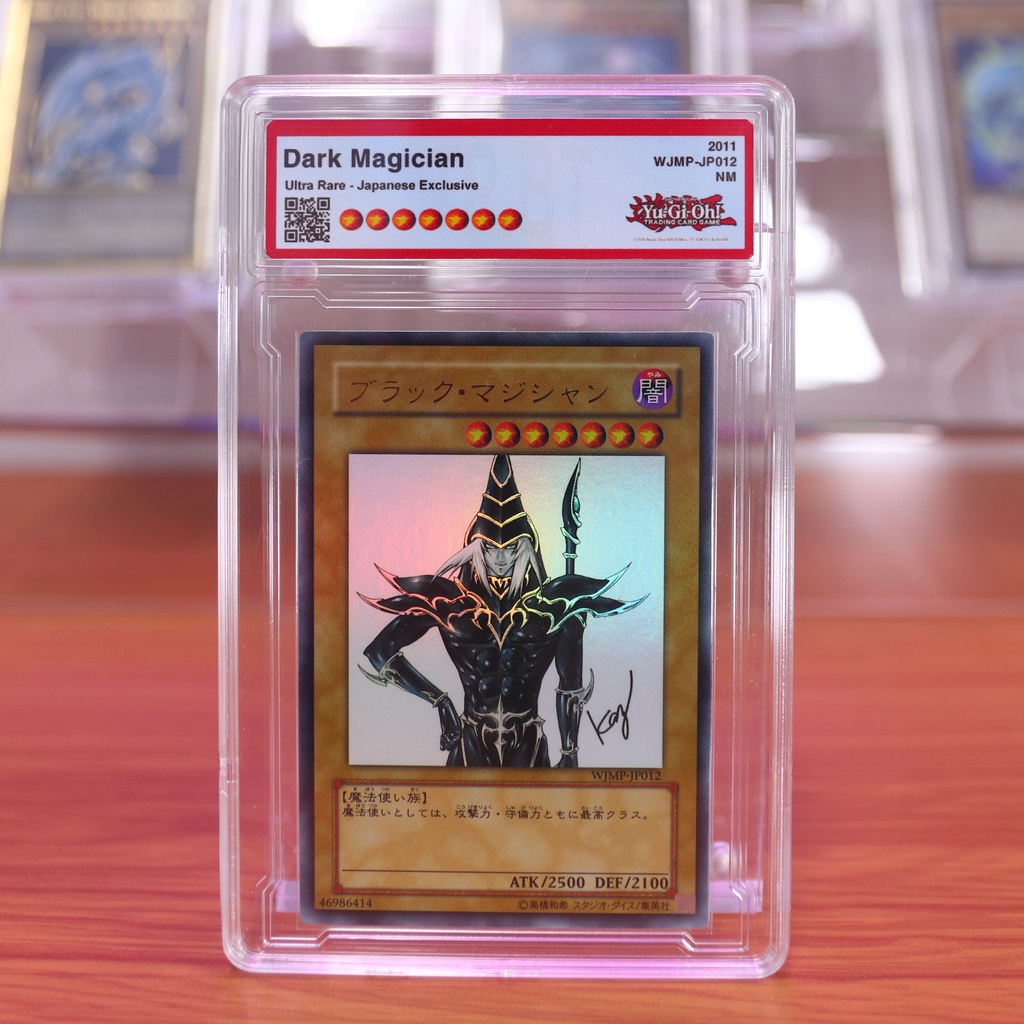 🌟chính hãng🌟 bài yugioh dark magician phù thủy áo đen - wjmp-jp012 - ultra rare