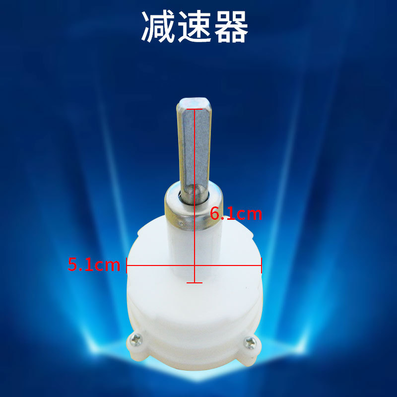 Phụ kiện máy xay sinh tố Magic: Trục lưỡi dao xay thịt
