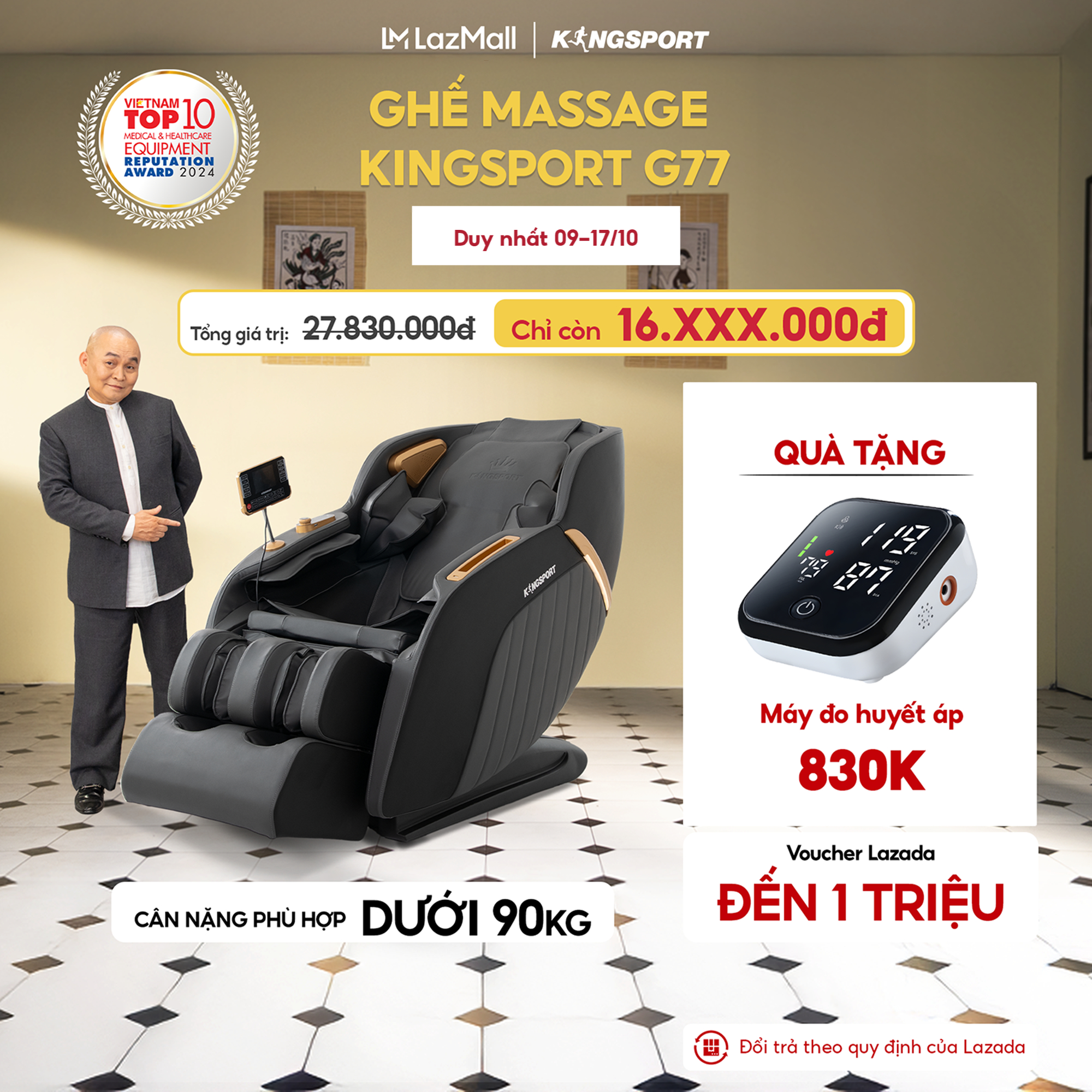 [CHỈ GIAO MIỀN NAM] Ghế massage KINGSPORT G77 New màu sắc hiện đại, tích hợp điều khiển bằng giọng nói, khung ghế rộng rãi và thoải mái