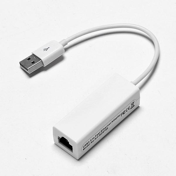 Cáp chuyển USB sang LAN RJ45(Trắng)