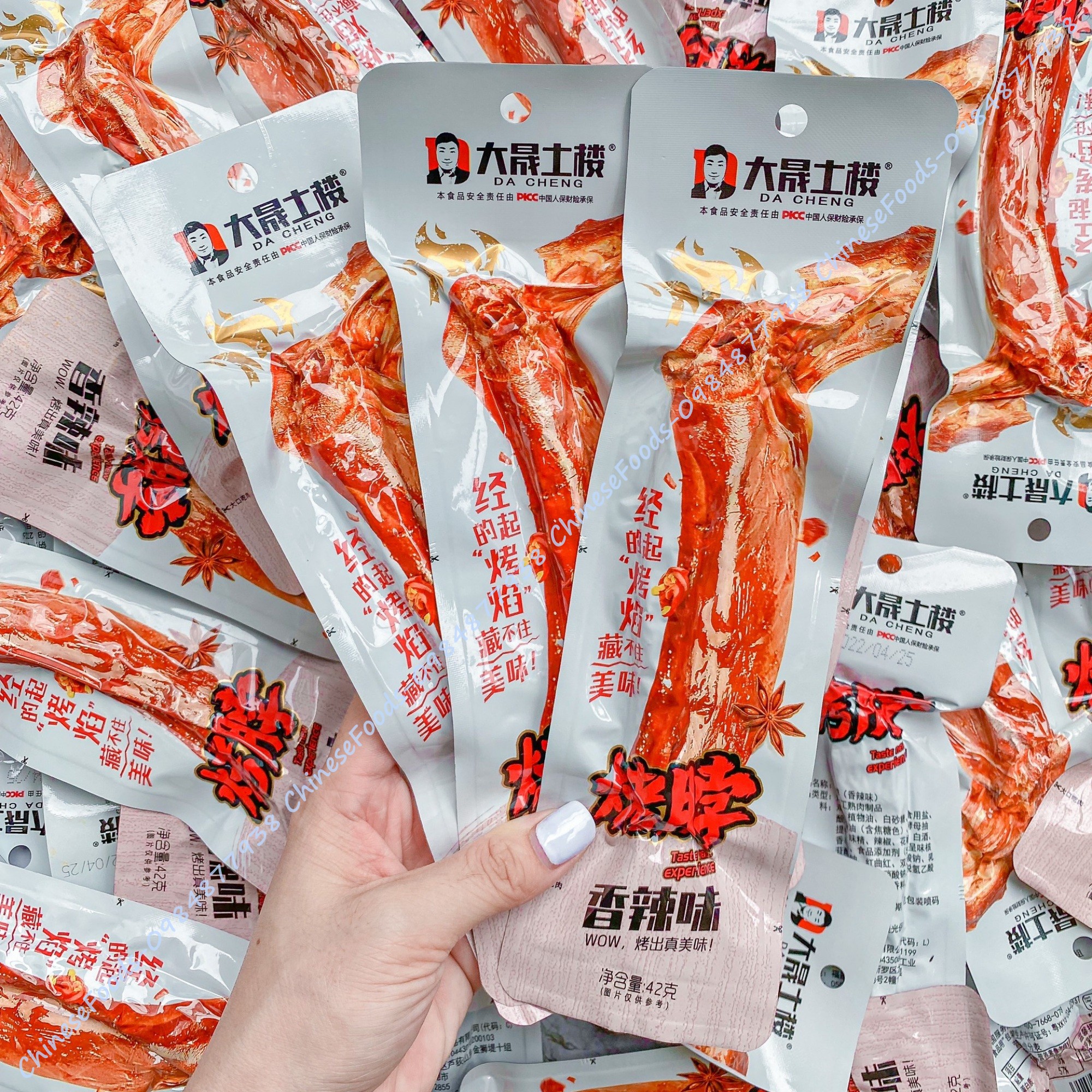 Cổ vịt cay da cheng vị tứ xuyên thơm ngon 42g, đồ ăn vặt nội địa ngon giá rẻ, cổ vịt cay loại 1 lớn