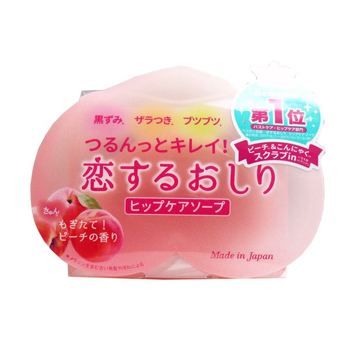 Xà Phòng Trái Đào - Bebeau Skin Shop