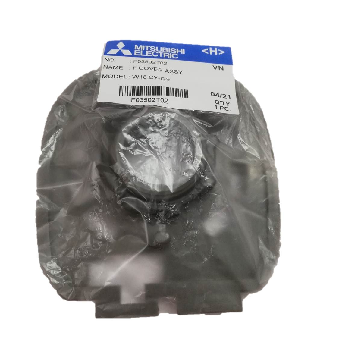 Mặt bích động cơ quạt cây Mitsubishi LV16-RM, RK và quạt treo tường W16-RT, RK, RV, RU