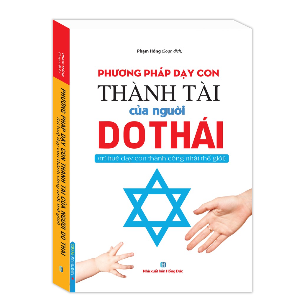 nguyetlinhbook Sách - Phương Pháp Dạy Con Thành Tài Của Người Do Thái (Trí Huệ Dạy Con Thành Công  Thế Giới) - Tác Giả Phạm Hồng (nguyetlinhbook).